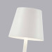 Настольная лампа декоративная F-promo Pyari 4614-1T