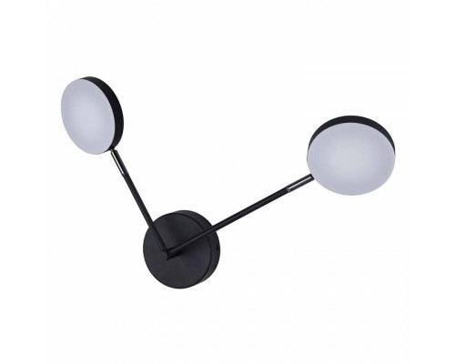 Бра Favourite Vorago 4631-2W