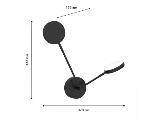 Бра Favourite Vorago 4631-2W