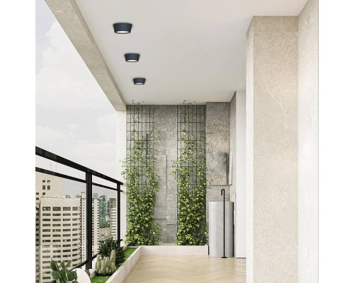 Накладной светильник Favourite Fantum 4675-1U