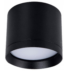 Накладной светильник Favourite Rote 4707-1C