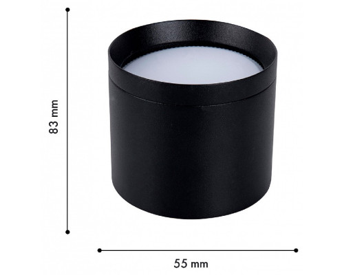 Накладной светильник Favourite Rote 4707-1C