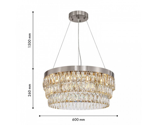 Подвесная люстра Favourite Magnitudo 4715-12P