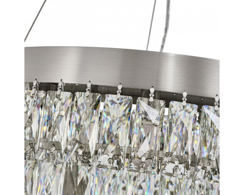 Подвесная люстра Favourite Magnitudo 4715-12P