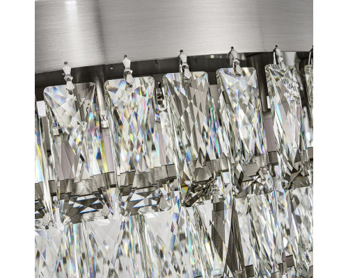 Подвесная люстра Favourite Magnitudo 4715-12P