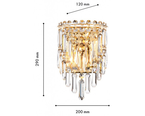 Накладной светильник Favourite Diadem 4724-2W