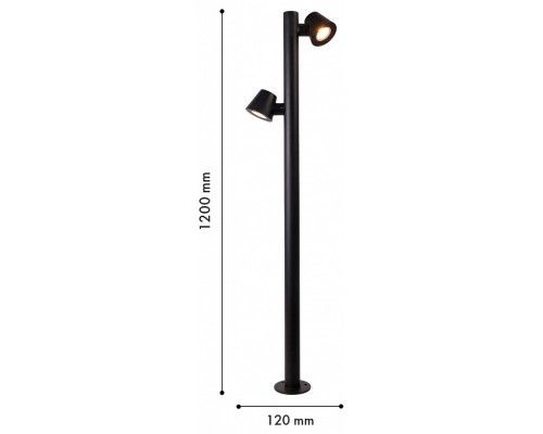 Наземный высокий светильник Favourite Bio 4744-2F