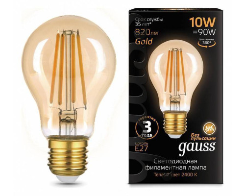 Лампа светодиодная Gauss Filament A60 E27 10 Вт 2400 K 102802010