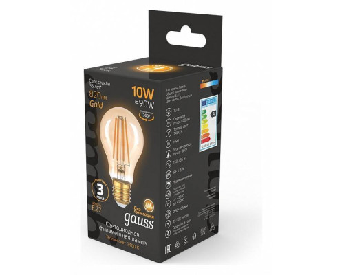 Лампа светодиодная Gauss Filament A60 E27 10 Вт 2400 K 102802010