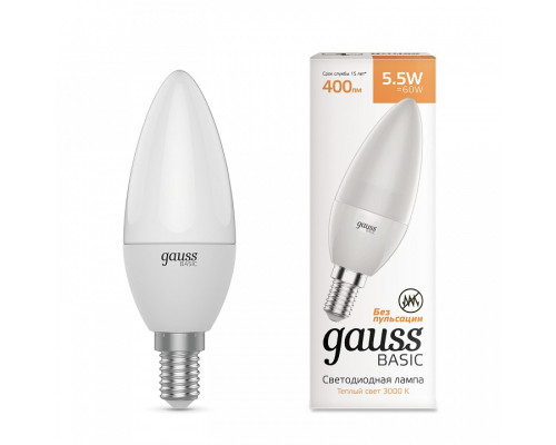 Лампа светодиодная Gauss  1033116K