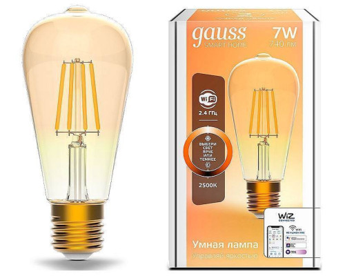 Умная светодиодная лампа Gauss Smart Home E27 7 Вт 2500 K 1290112