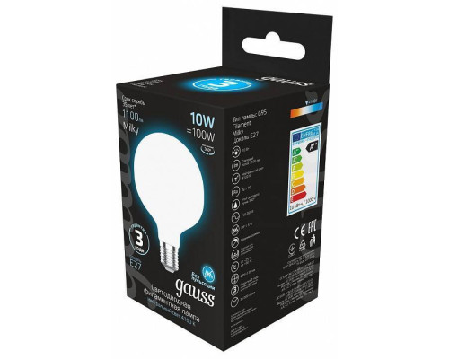 Лампа светодиодная Gauss Filament G95 E27 10 Вт 4100 K 189202210