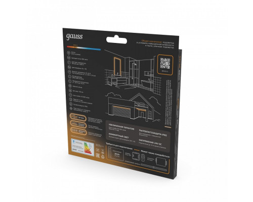 Лента светодиодная Gauss  23637432006