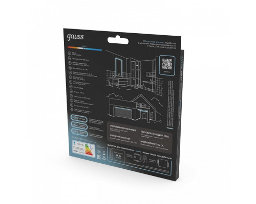 Лента светодиодная Gauss  23637442006