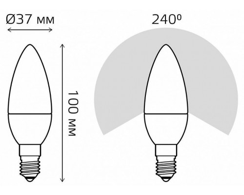 Лампа светодиодная Gauss LED Elementary Candle E14 8Вт 3000K 33118