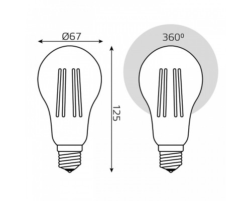 Лампа светодиодная Gauss  40712172