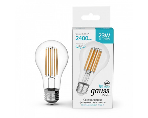 Лампа светодиодная Gauss  40712232