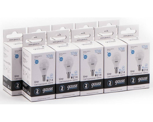 Лампа светодиодная Gauss 531 E14 10Вт 4100K 53120