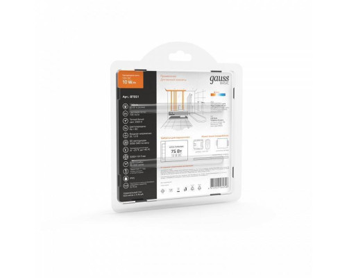 Лента светодиодная Gauss Basic BT051