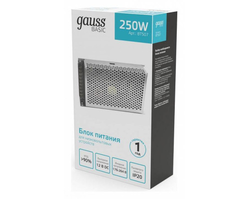 Блок питания Gauss  BT507