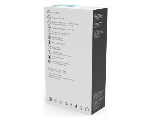 Блок питания Gauss  BT507