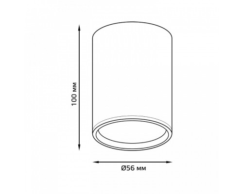 Накладной светильник Gauss Basic HD063