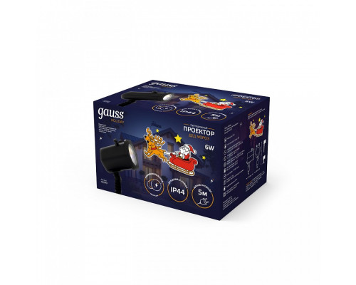 Наземный прожектор Gauss  HL090