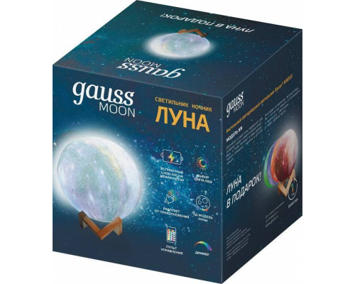 Настольная лампа-ночник Gauss Луна NN003