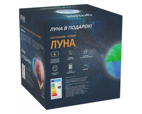 Настольная лампа-ночник Gauss Луна NN003