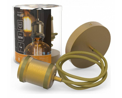 Подвесной светильник Gauss Decor PL022