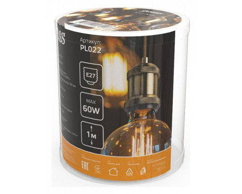 Подвесной светильник Gauss Decor PL022