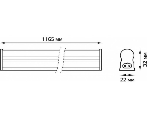 Светильник светодиодный накладной Gauss TL Elementary 14 Вт TL007