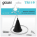 Подвес для трека Gauss TR TR119
