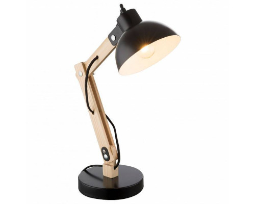 Настольная лампа Globo Tongariro 21504