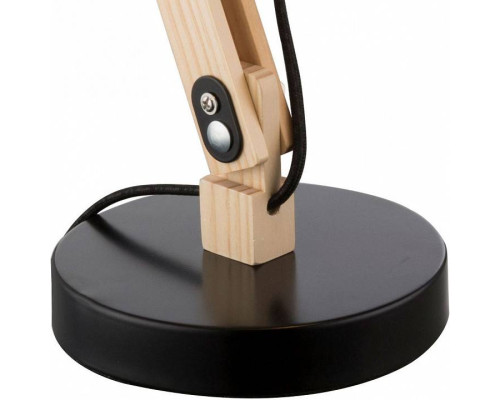 Настольная лампа Globo Tongariro 21504