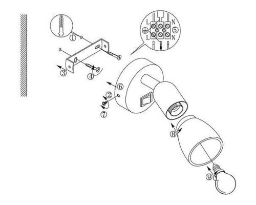 Бра Globo Cathy 5453-1