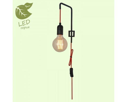 Бра Lussole Tanaina GRLSP-8042