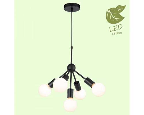 Подвесная люстра Lussole Kenner GRLSP-8271