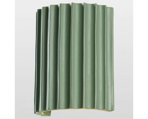 Накладной светильник Lussole Troy GRLSP-8852