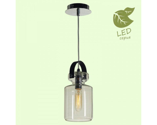 Подвесной светильник Lussole Brighton GRLSP-9638