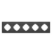 Рамка на 5 постов Gusi Electric BRAVO С1050-010