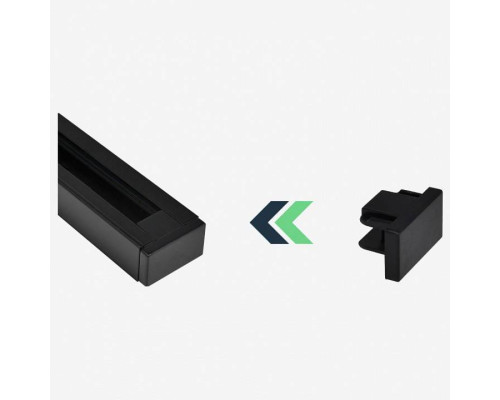 Заглушка для трека Hesby Lighting Skylite 0009