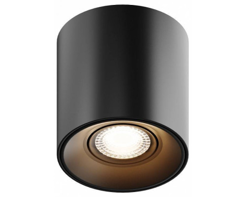 Накладной светильник Hesby Lighting Essence HSBL_0108
