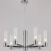 Подвесная люстра ILLUMICO  IL0313-7P-79 CR