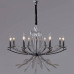 Подвесная люстра ILLUMICO IL2307-8POR-39 CR