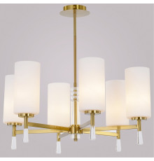 Люстра на штанге ILLUMICO IL5218 IL5218-6PLS-24 HIGHBALL