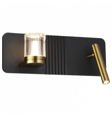 Бра Indigo 14032 14032/2W Black