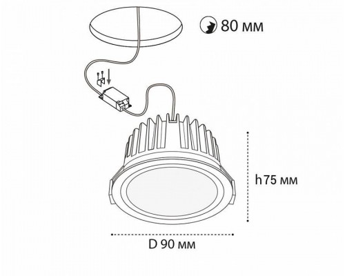 Встраиваемый светильник Italline IT08-8018 IT08-8018 white 3000K