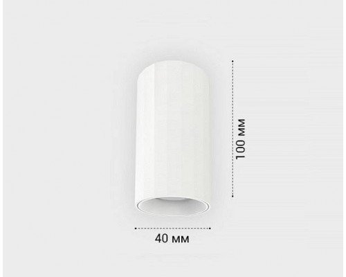 Накладной светильник Italline IT08-8028 IT08-8028 white 3000K