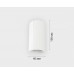 Накладной светильник Italline IT08-8028 IT08-8028 white 3000K